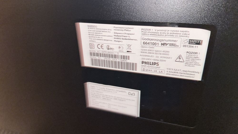 Телевизор Philips 42