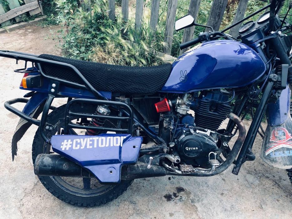 Qyran 150 кубов.