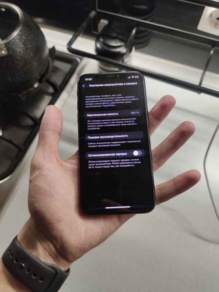 Iphone x 64gb black