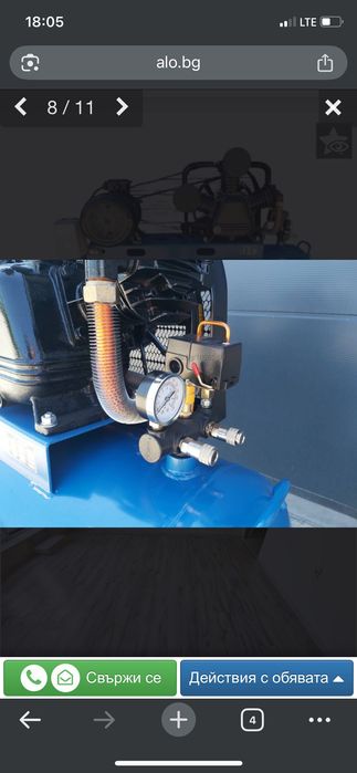 Компресор за въздух 200 литра трифазен, 12бара, 5.5KW, 7,5 hp