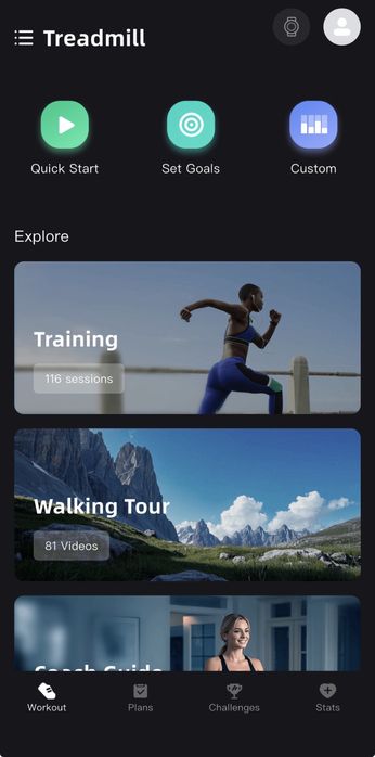 Пътека за ходене/бягане