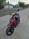 Scuter piaggio free