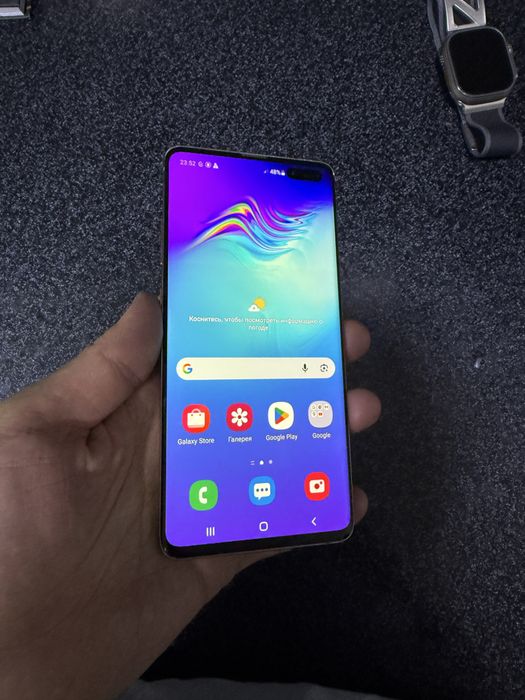 samsung s10+5G pamit 8.256g holati yahwi oqip tel qlila