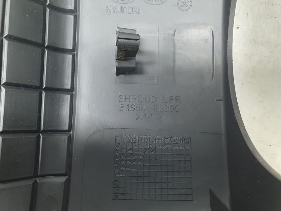 Ornament coloana volan 84850-2L000 Hyundai i30 FD [2007 - 2010]