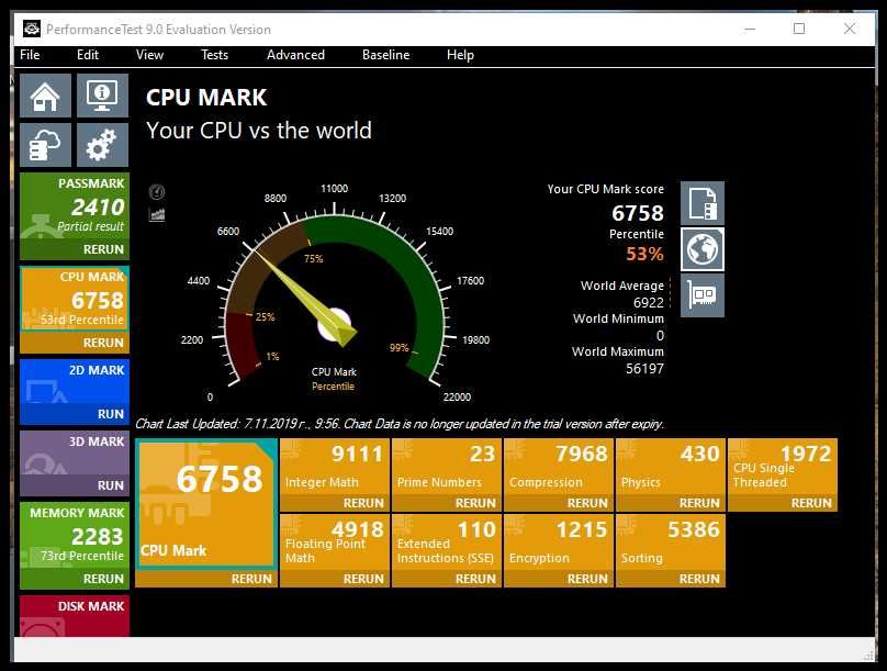 Дъно Asus h61m-c+ Intel® Core i5-3470 +8gb lga 1155