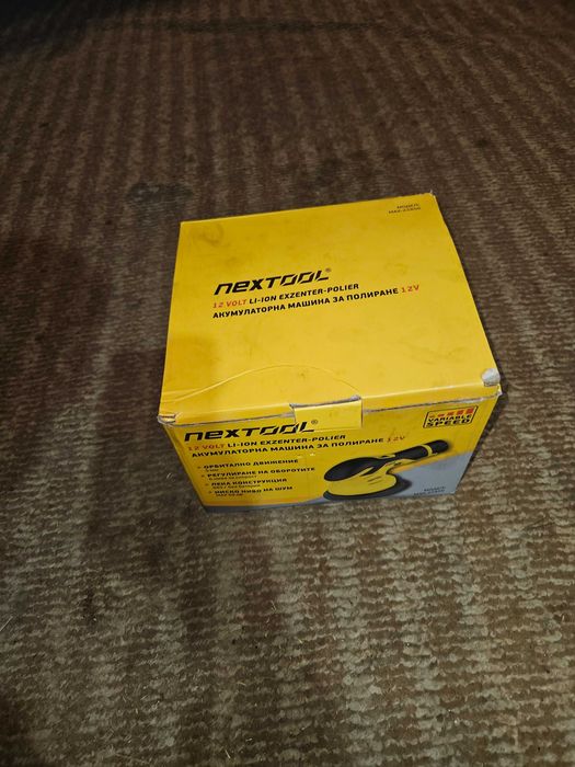 Полираща/шкуряща машина на батерии