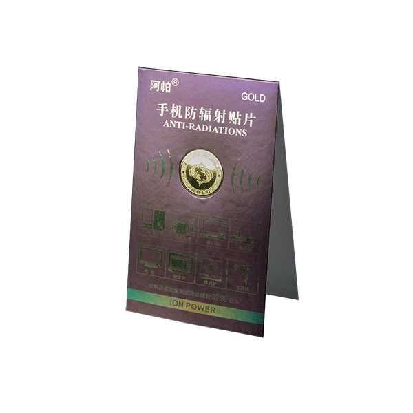 Dispozitiv -Produs care reduce radiaţiile telefonului mobil