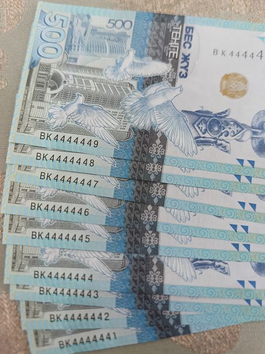Продаю красивые номера