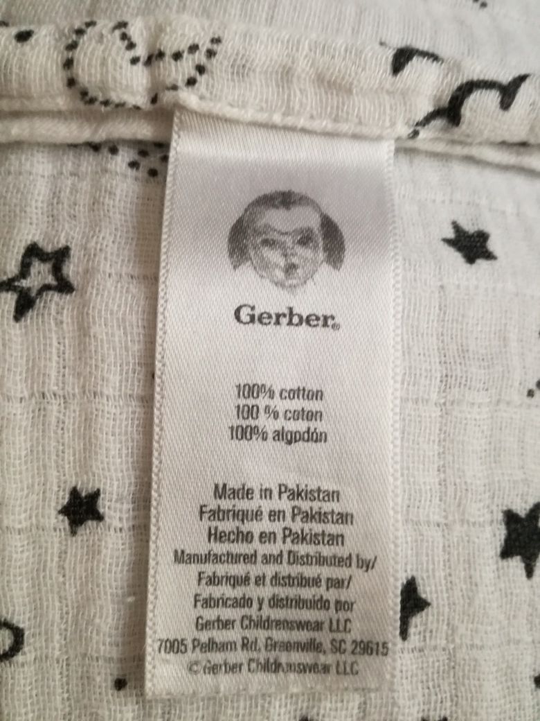 Пелена Gerber, САЩ, 100% памук