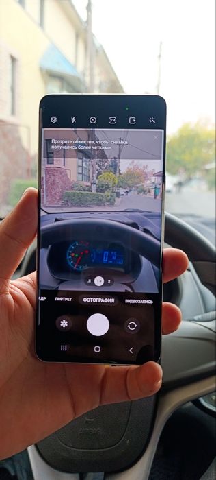 Samsung S10 5g plus 8/256