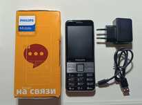 Philips Xenium E590