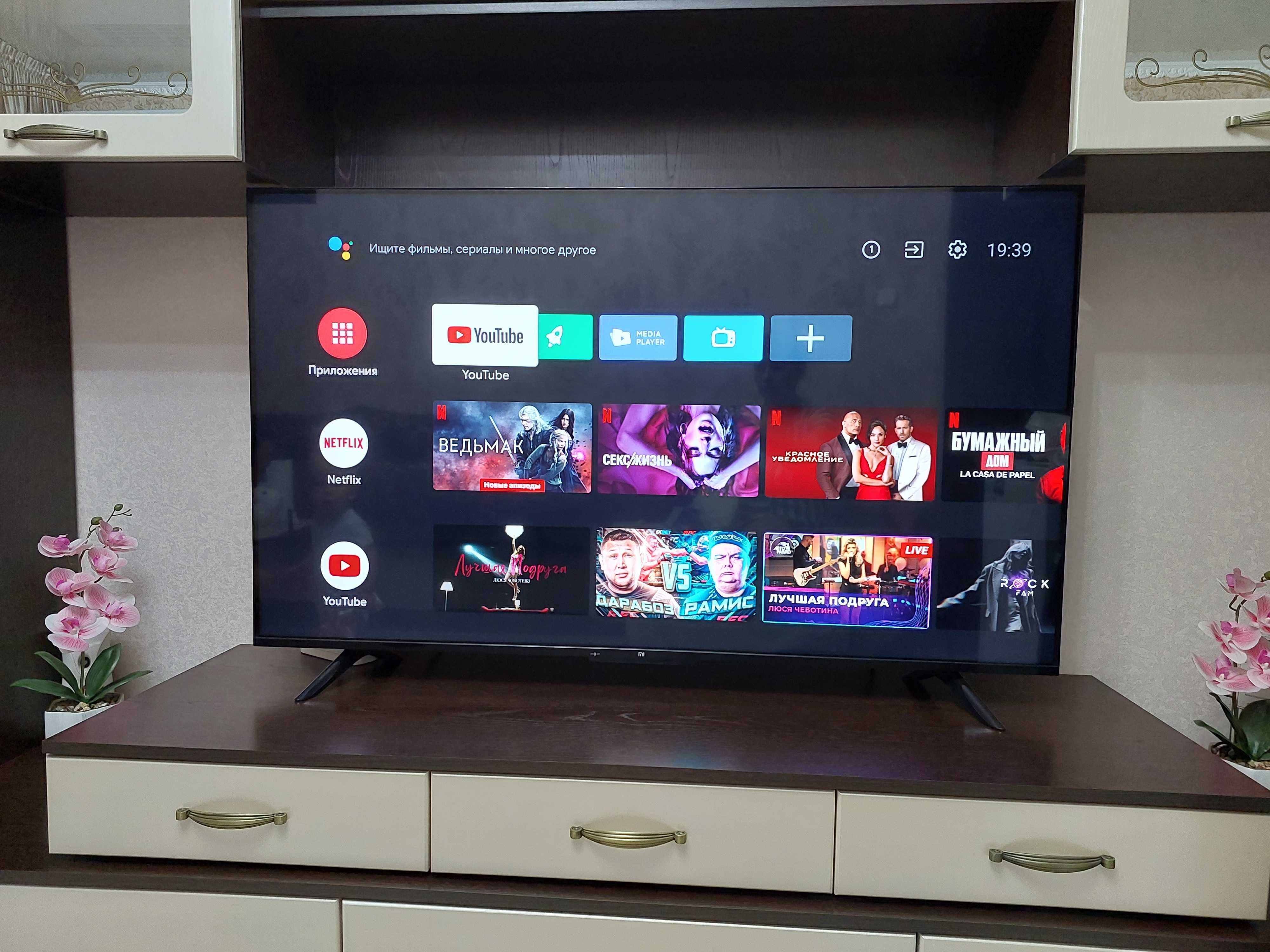Продам телевизор LED телевизор Xiaomi 2022 г.