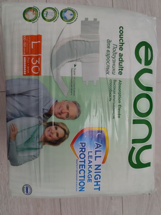 Продам памперсы новые EVONY