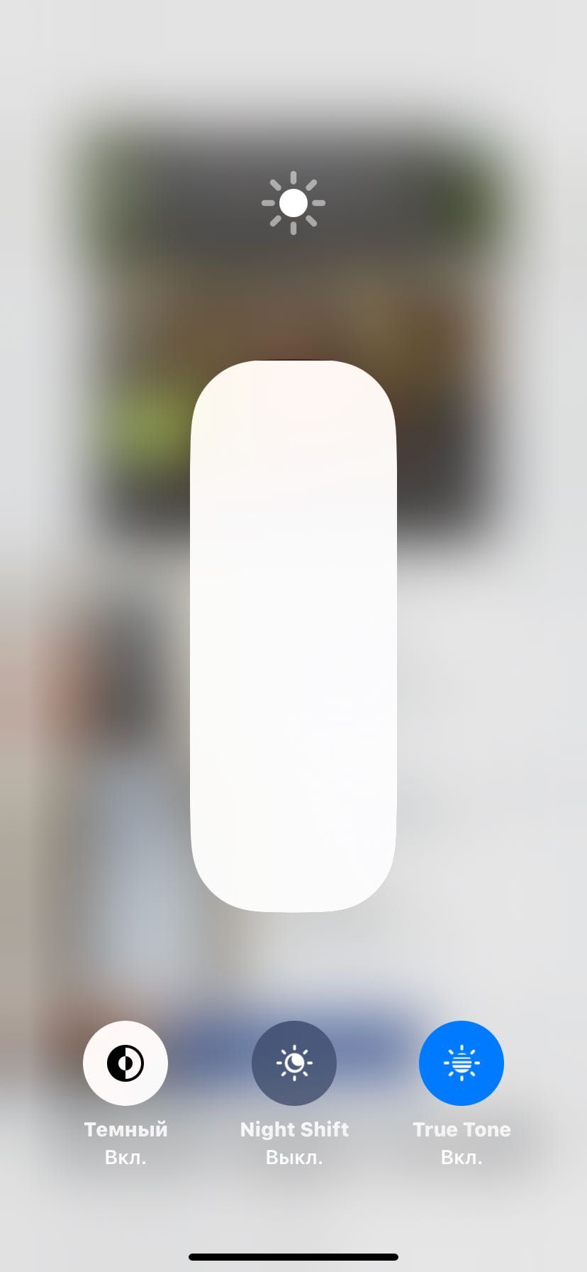 Iphone Xr 64 gb sotiladi