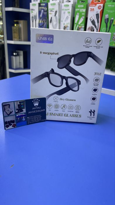 Ai smart glasses
