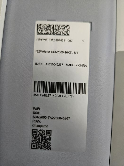 Huawei Luna 2000
