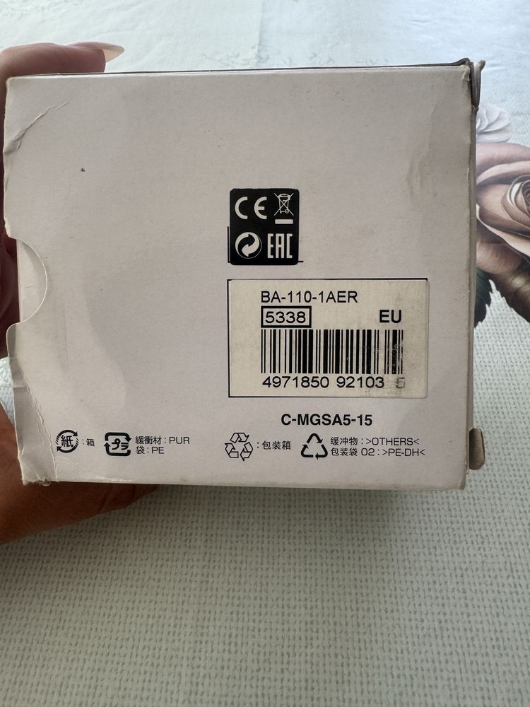 Casio Baby G BA-110