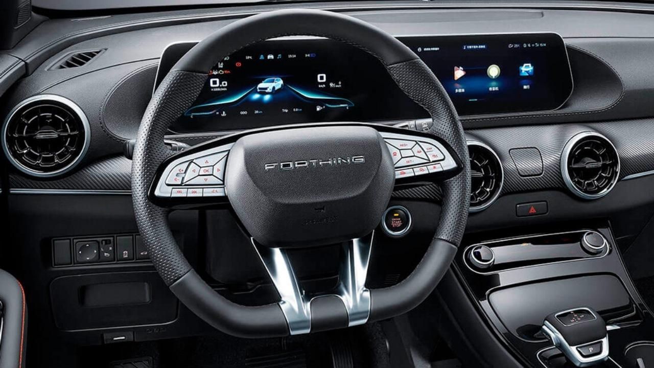 Dongfeng Forthing T5 Evo