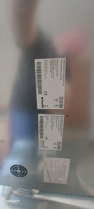Plita cu inductie Hansa