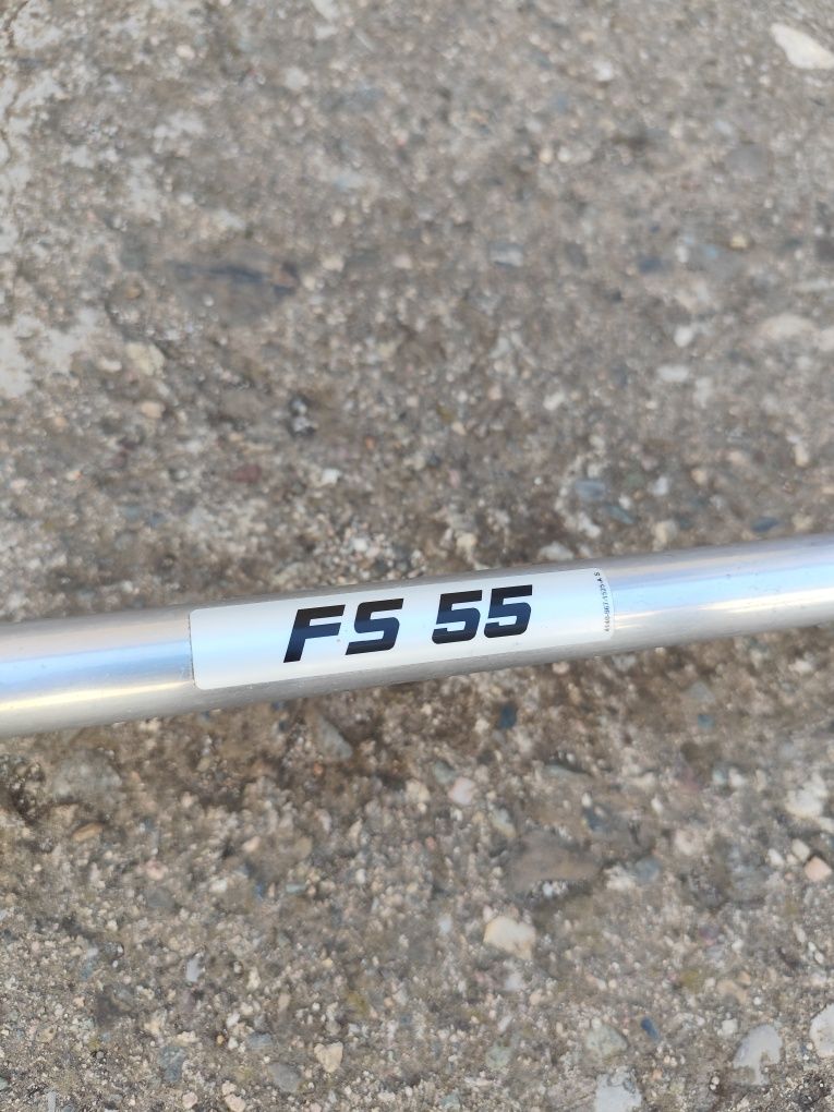 Продавам храсторез STIHL FS 55