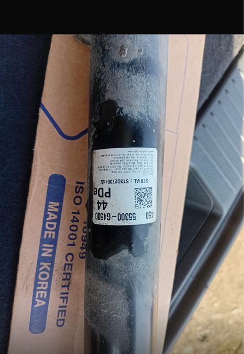 Амортизаторы оригинал корейские задние пара