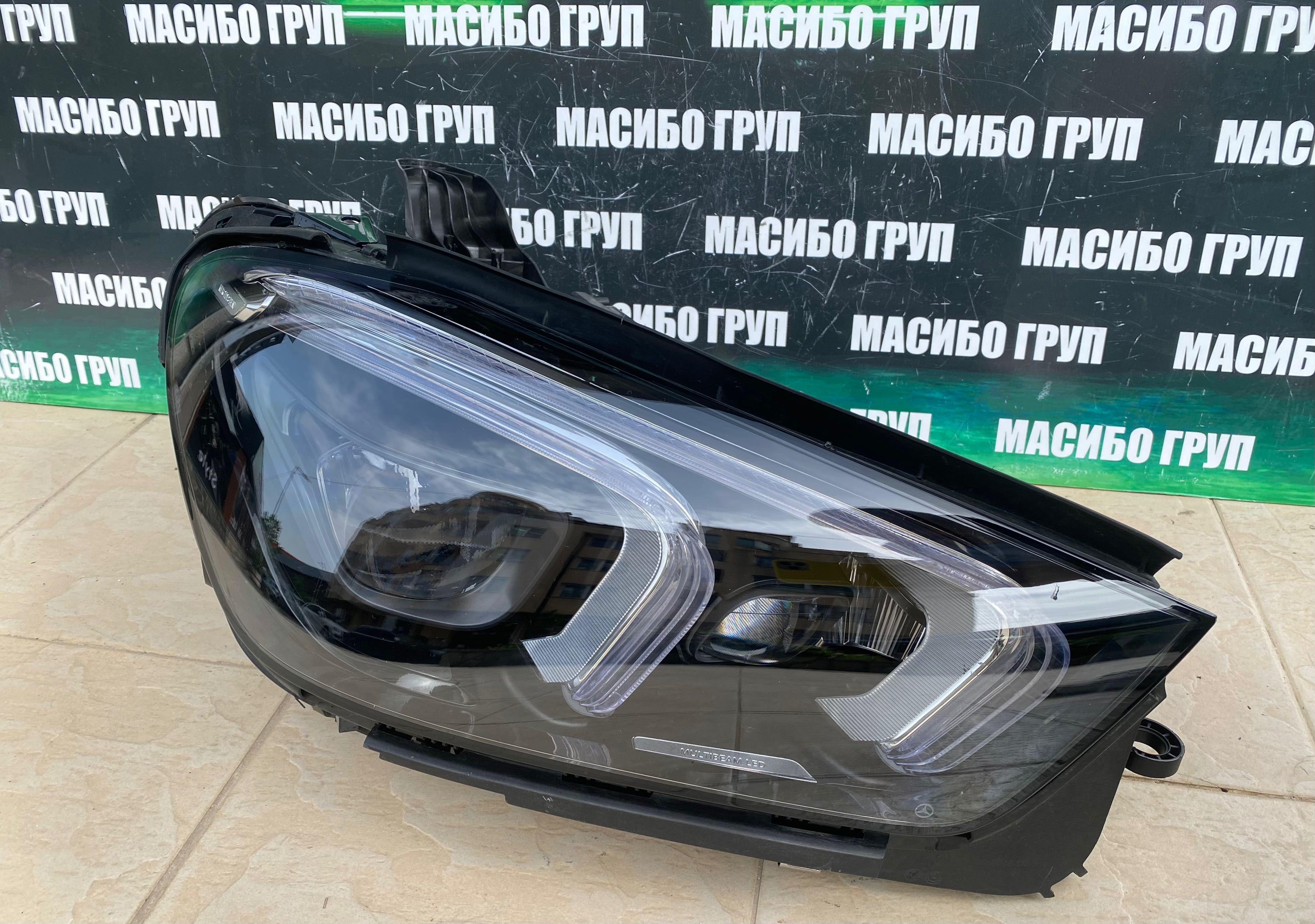 Фарове far MULTIIBEAM LED фар за Мерцедес ГЛЕ Mercedes GLE W167