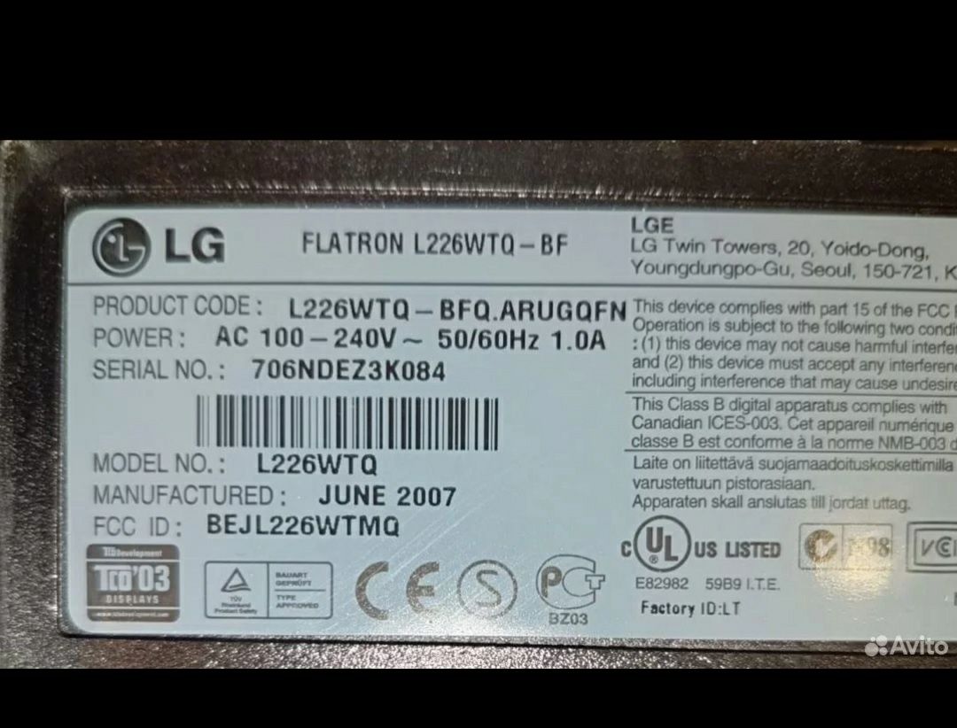 Монитор LG на запчасти.