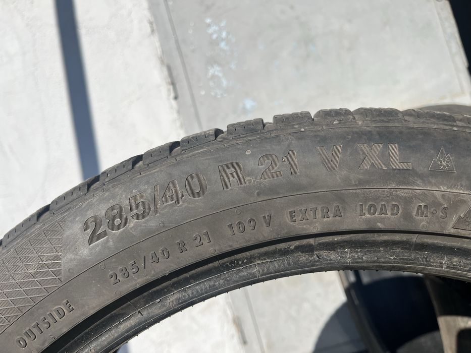 2 бр. зимни гуми 285/40/21 Continental SUV 7 mm DOT 4222