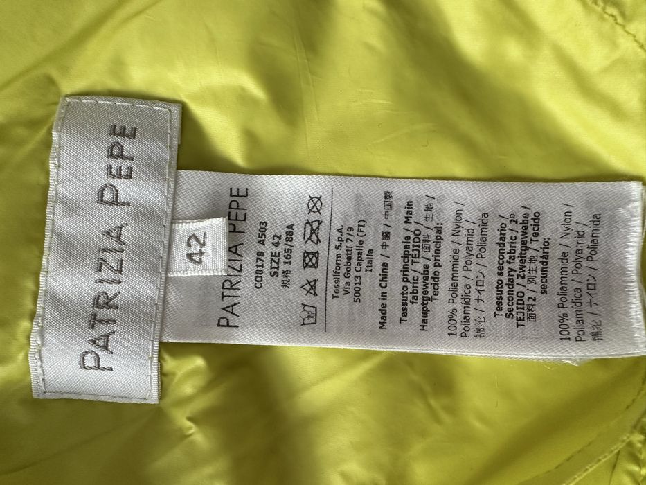 Пролетно яке Patrizia Pepe