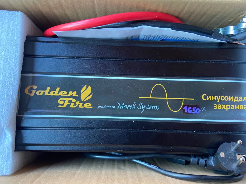 Синусоидален  UPS GF 1650