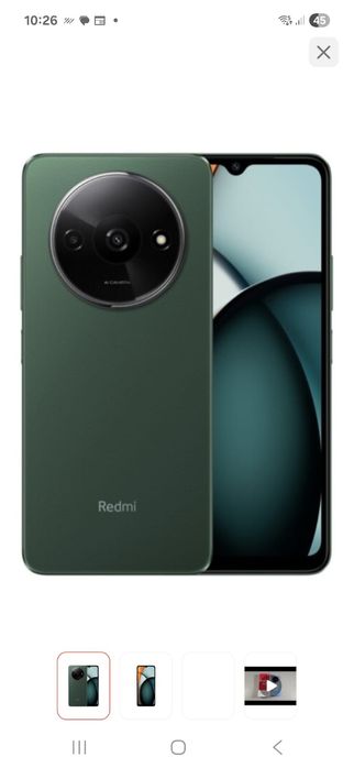 Смартфон Xiaomi Redmi A3 4 ГБ/128 ГБ зеленый