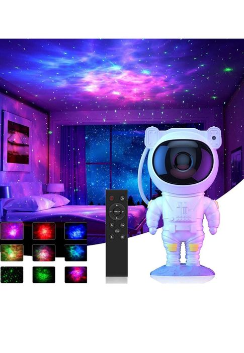Проектор звёздное небо космонавт