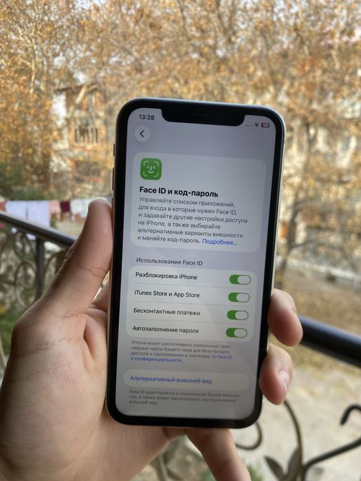 Zor holatta iphone 11
