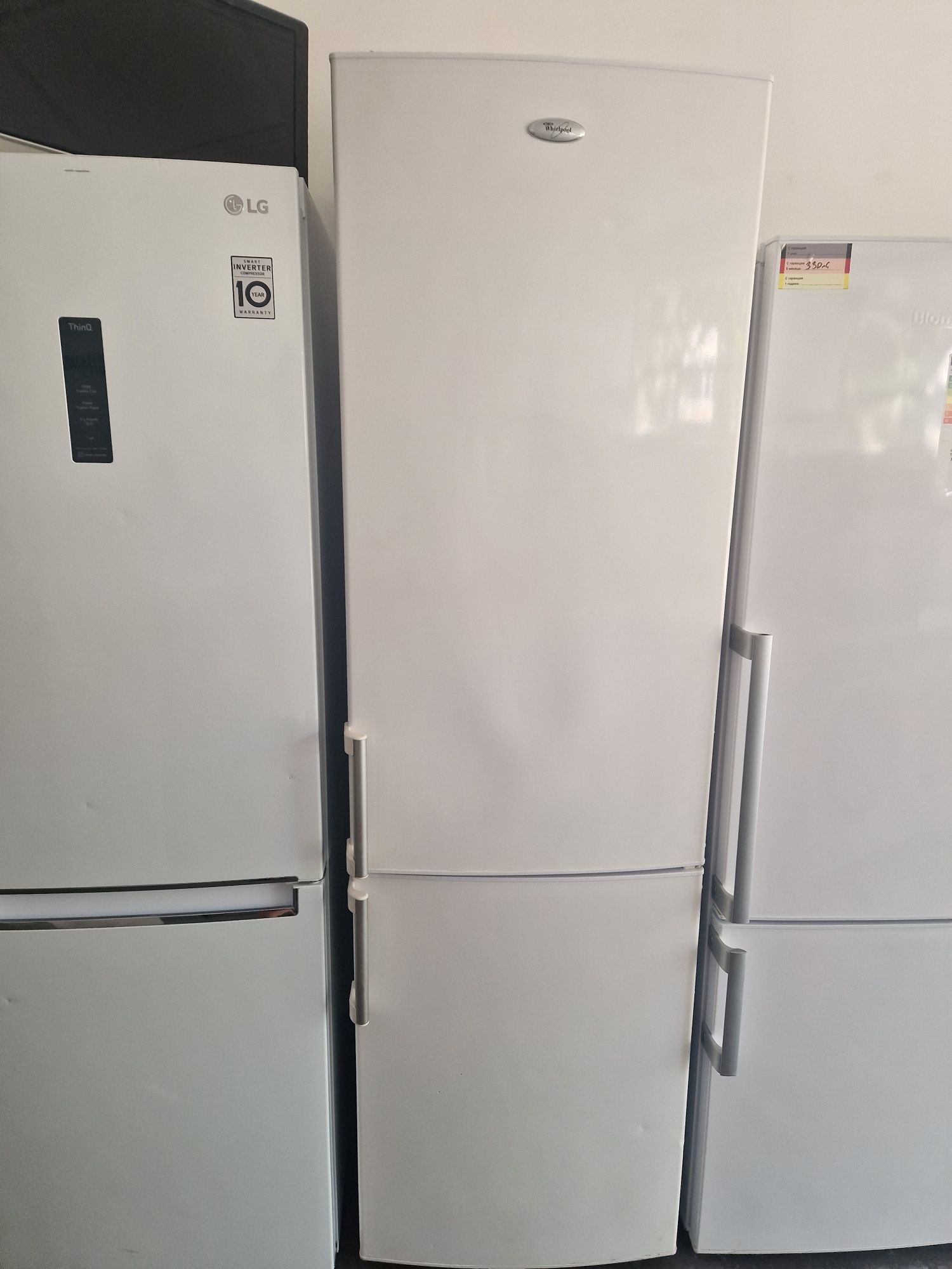 Хладилник с фризер Whirlpool A++200 см