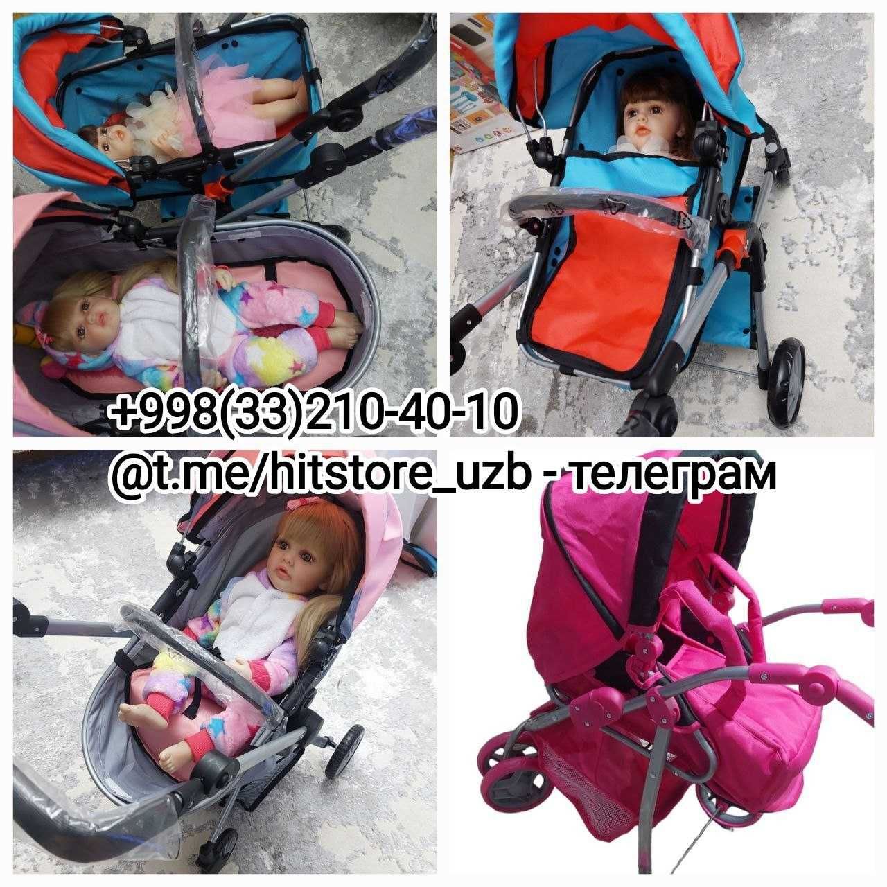 Игрушки.Кукла реборн 45-55см. Оригинал.Магазин подарков.