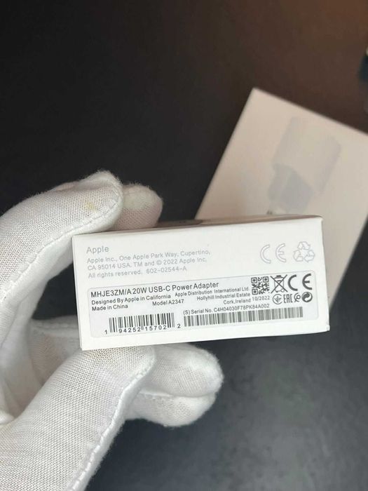 Vand Capat priza 20 w