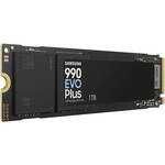 Игровой  компьютер  B860/245KF/32 GB DDR5/5060/990plus