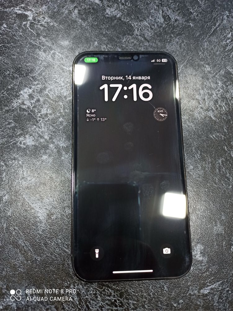 Iphone 12 pro 128