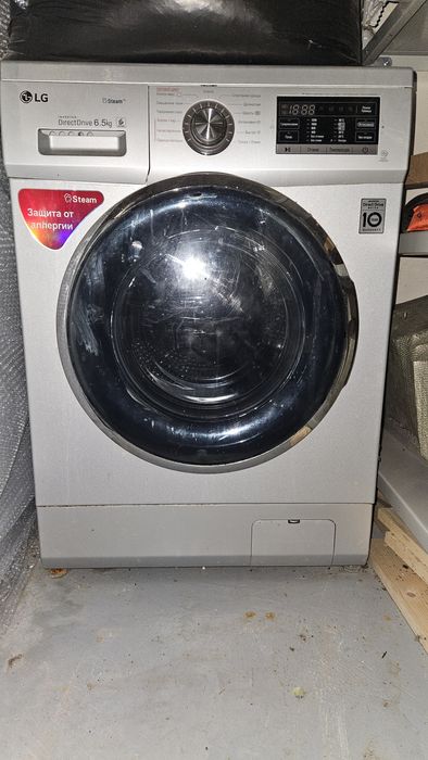 Стиральная машина 6.5кг
