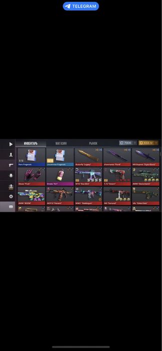 Продажа акк в стандофф2