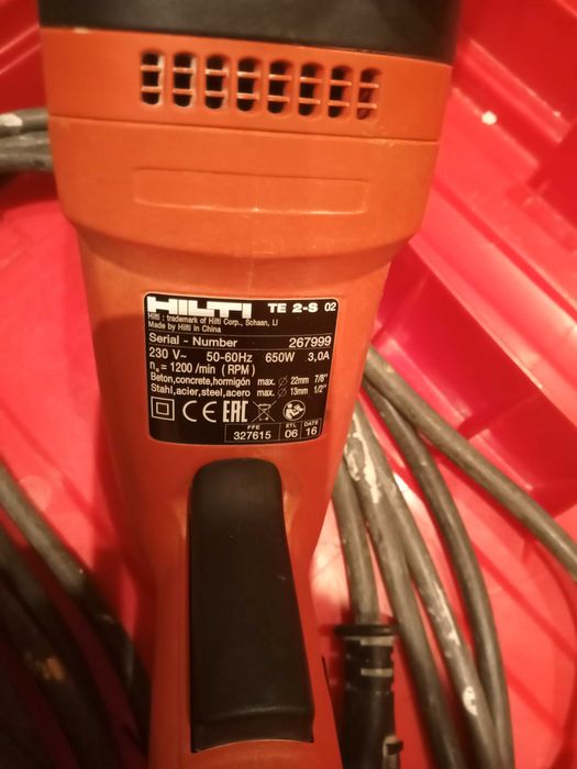 Перфоратор Hilti TE -2S