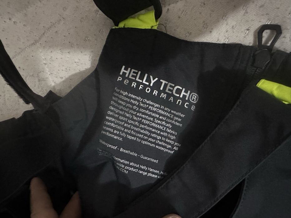 Helly Hansen Pier Bib Trousers мъжки гащеризон