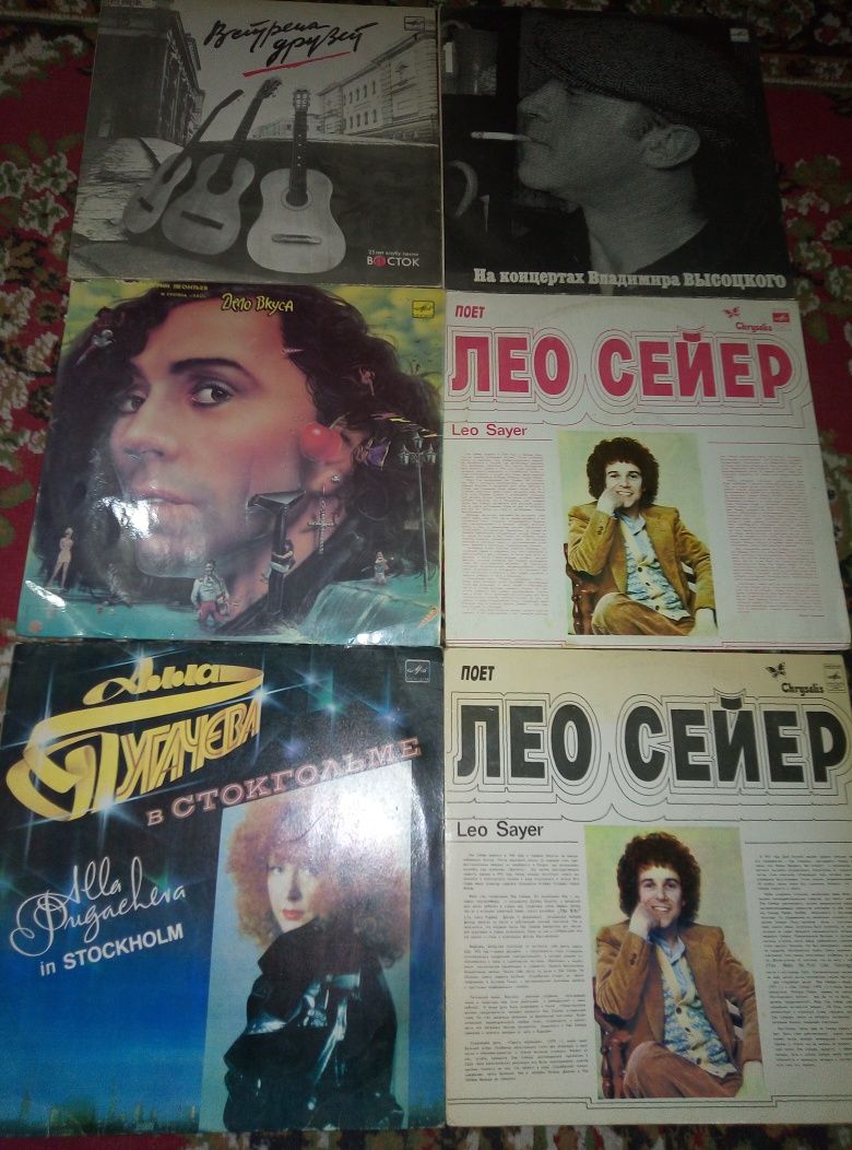 Продаётся советские виниловые пластинки по 10000