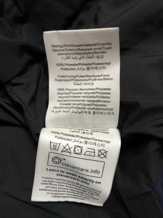 Peak Performance дамско ски яке L