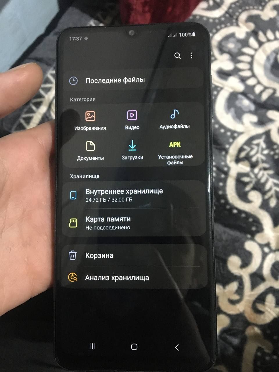 Samsung m12 sotiladi