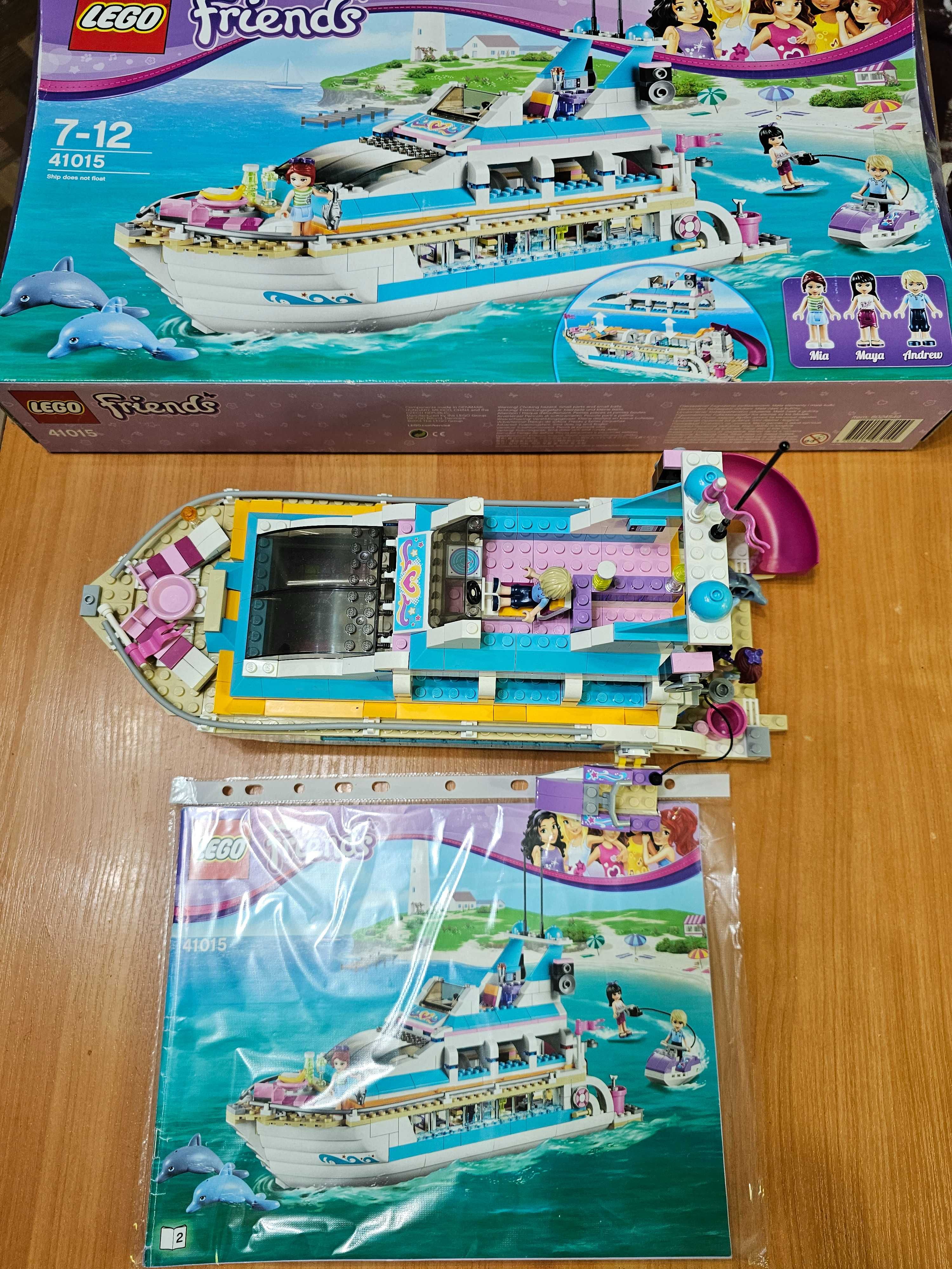 Lego Friends яхта 41015 корабль спасательный 41381