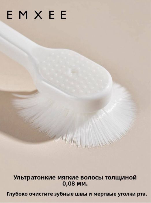 EMXEE嫚熙 болалар учун “Дино” шаклдаги ультра юмшоқ тиш щёткаси