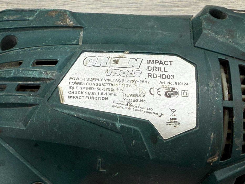 Ударна бормашина Raider RD-ID03 – 710W