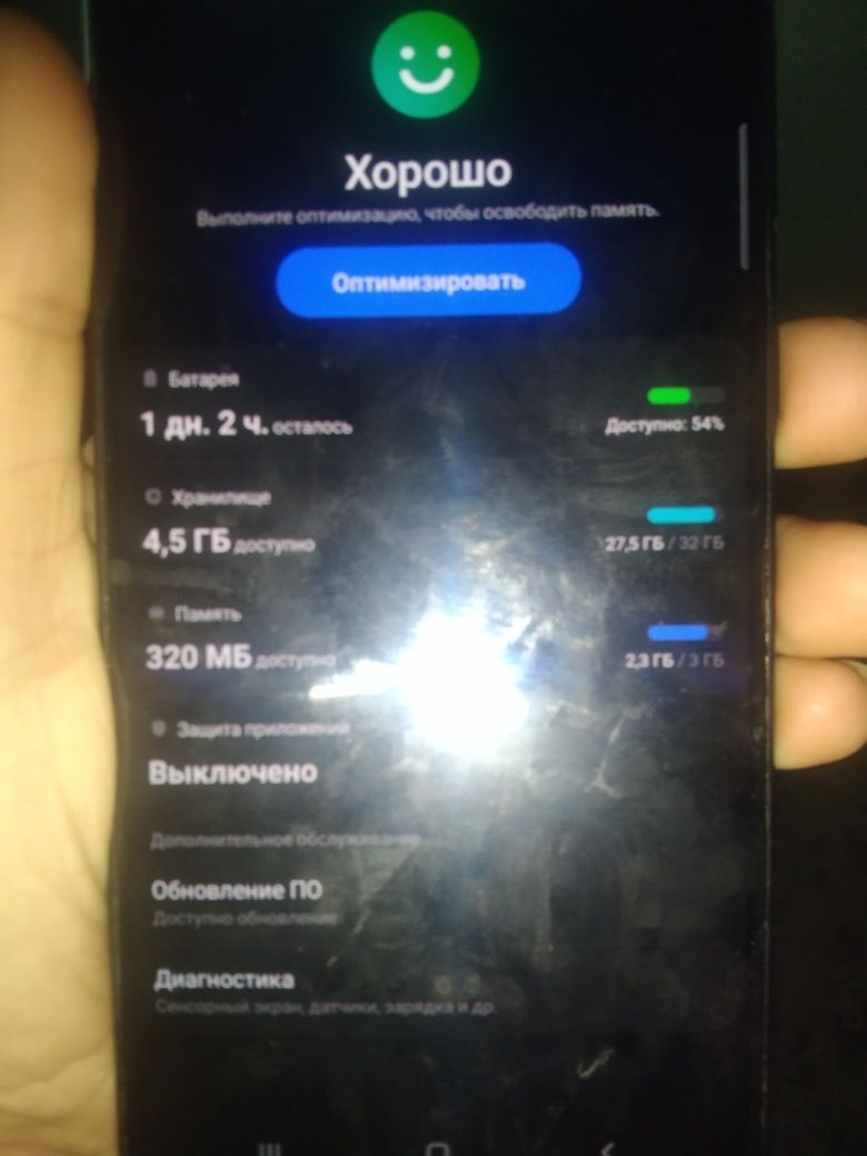 Samsun galaxy a30s