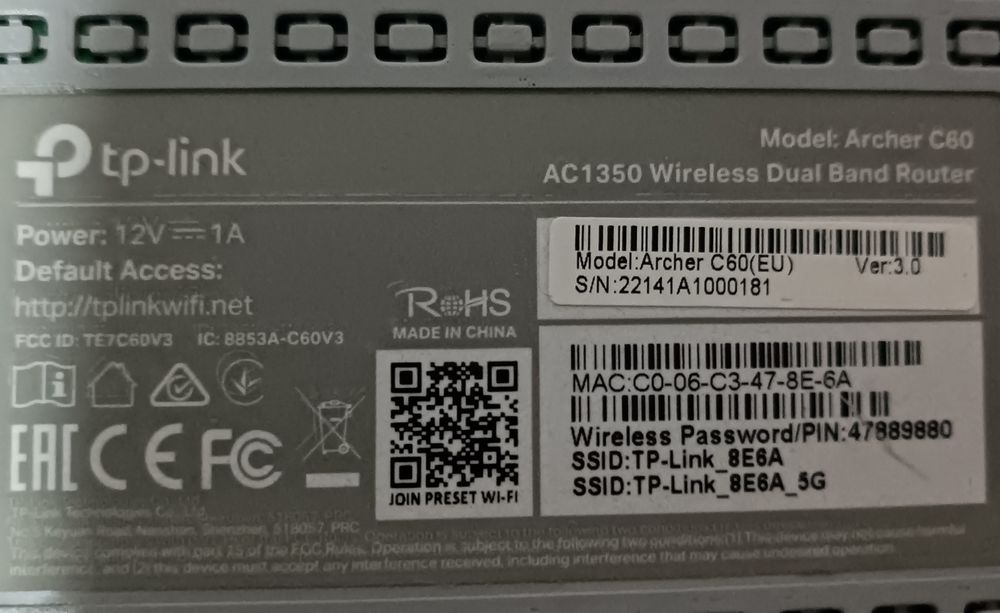 Роутер Tp-link WiFi AC1350 Archer60
